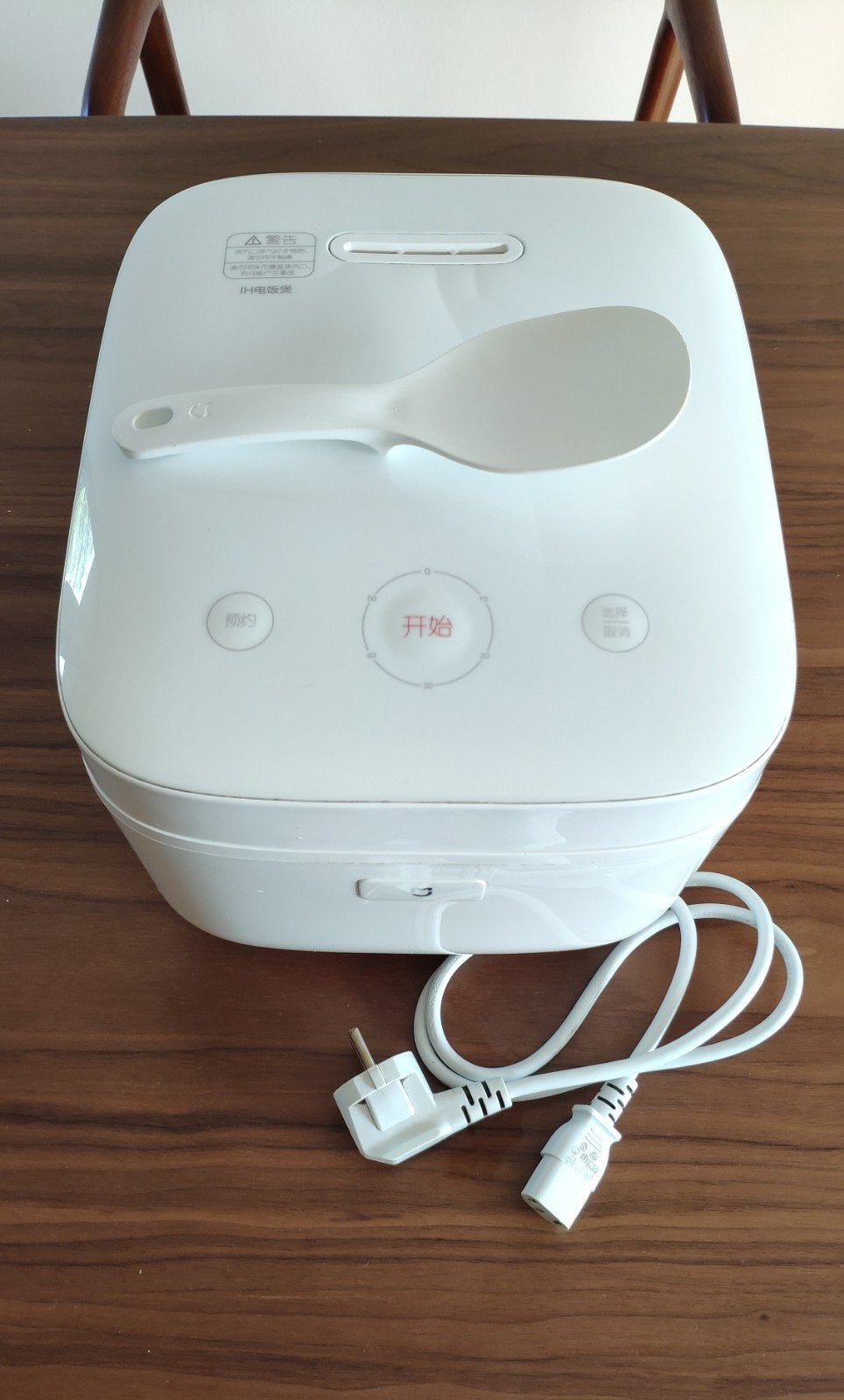 Xiaomi Rice cooker, Ophalen, Gebruikt