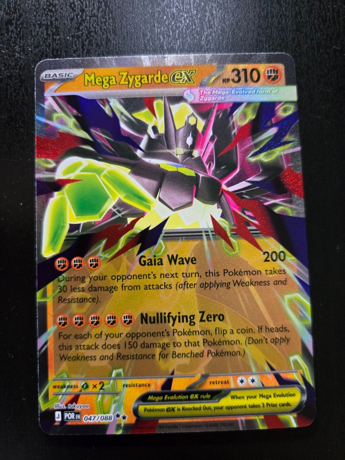 Mega Zygarde EX Pokémon Kaart - POR 047/088, Verzenden, Zo goed als nieuw, Losse kaart, Foil
