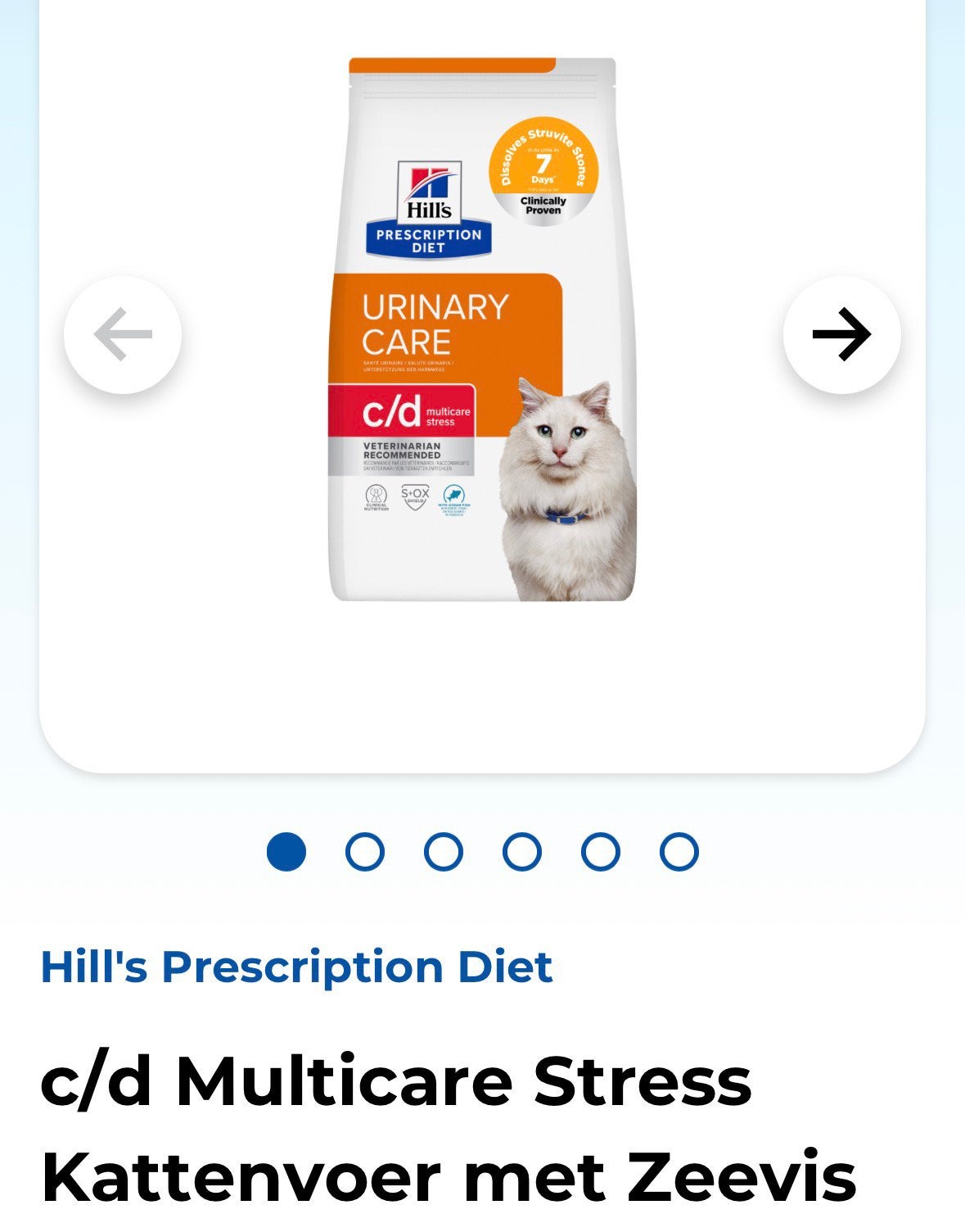 Hills Urinary Care Kattenbrokken Zeevis, Dieren en Toebehoren, Ophalen, Kat
