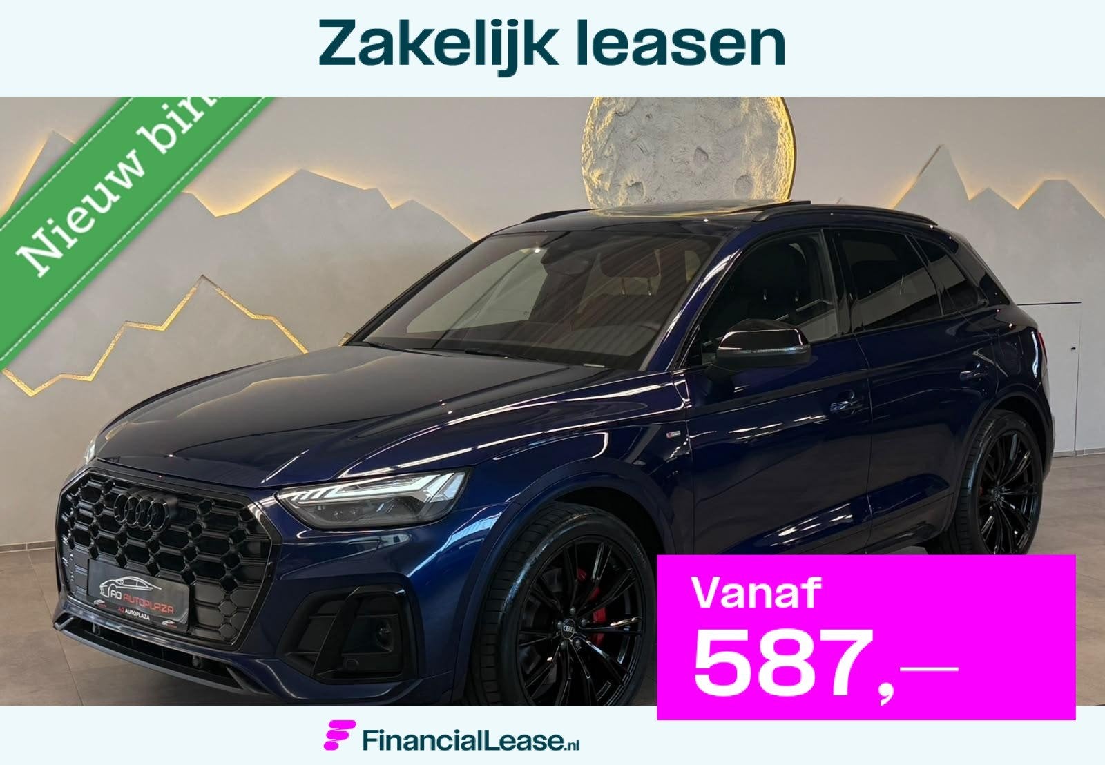 Audi Q5 55 TFSI e quattro Competition Panorama/Keyless/SQ5 l, Automaat, 2005 kg, 4 cilinders, Bedrijf