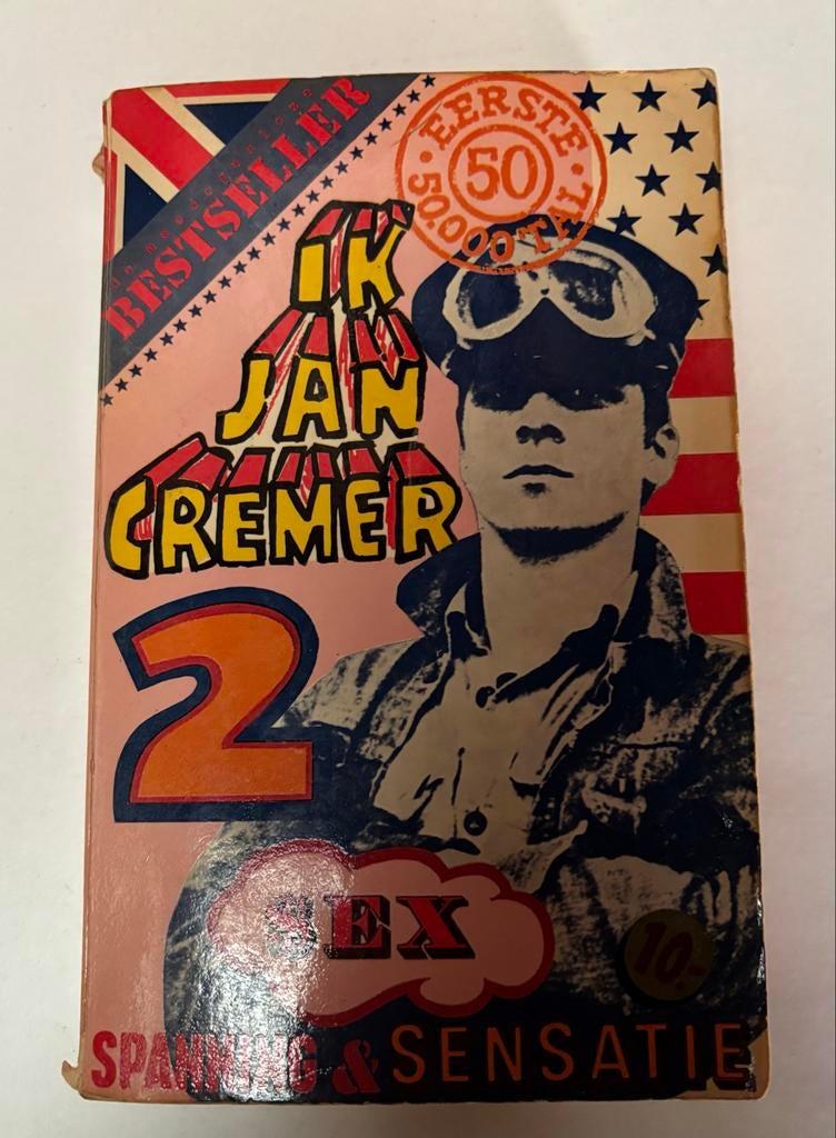 Ik Jan Cremer 2 - Tweede Boek (1966) - Spannend & Sensatie, Ophalen of Verzenden, Zo goed als nieuw, Nederland