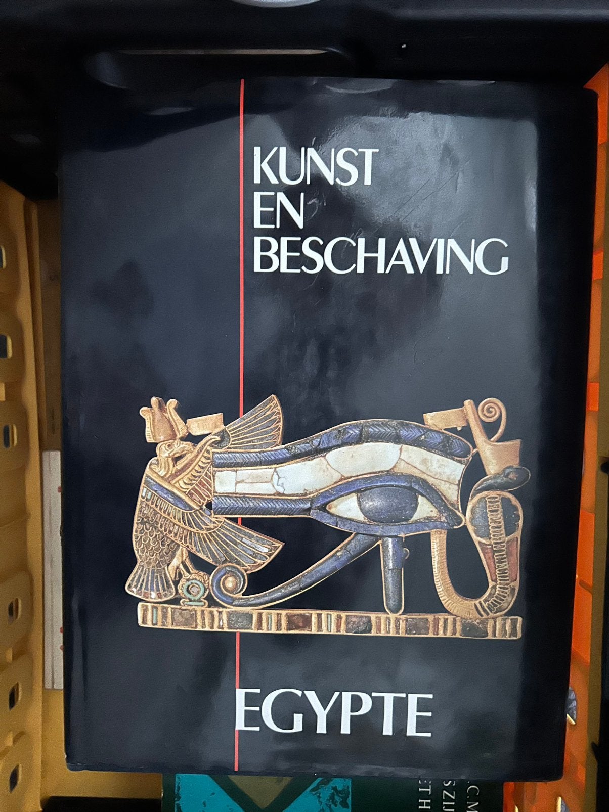 Kunst en Beschaving – Egypte, Artis-Historia, Ophalen of Verzenden, 14e eeuw of eerder, Zo goed als nieuw, Afrika