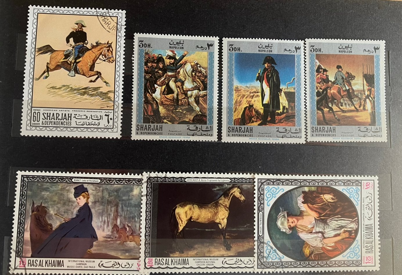 UAE postzegels, Ophalen of Verzenden, Gestempeld