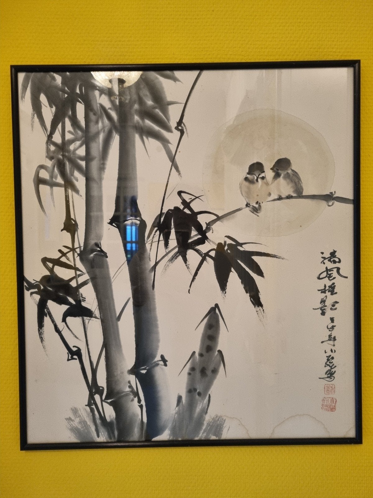 Chinese prent, Ophalen of Verzenden