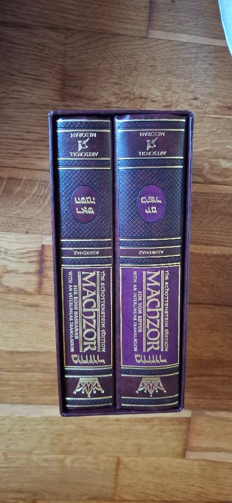 Schottenstein Edition Interlinear Machzorim, Boeken, Verzenden, Zo goed als nieuw