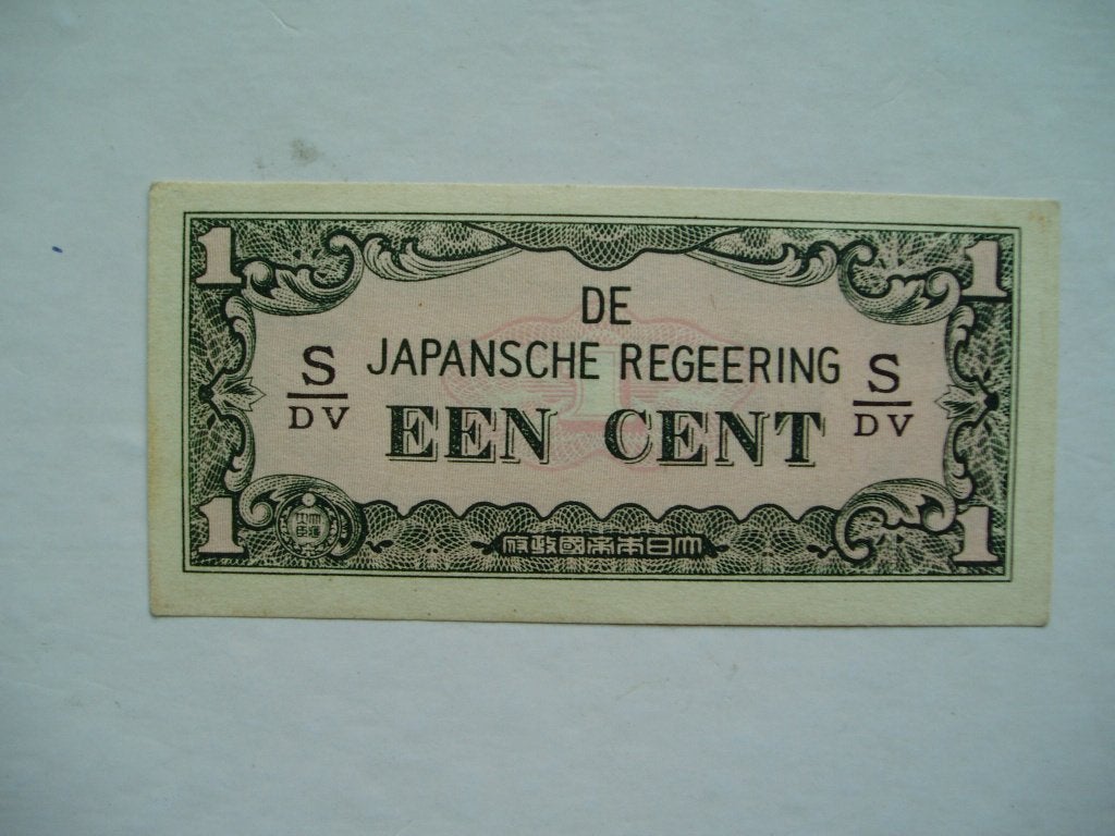 828. Nederlands Indië, 1 cent 1942 EF., Verzenden, Zuidoost-Azië, Los biljet