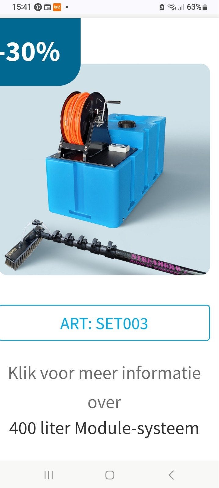 OSmose unit van osmoworks