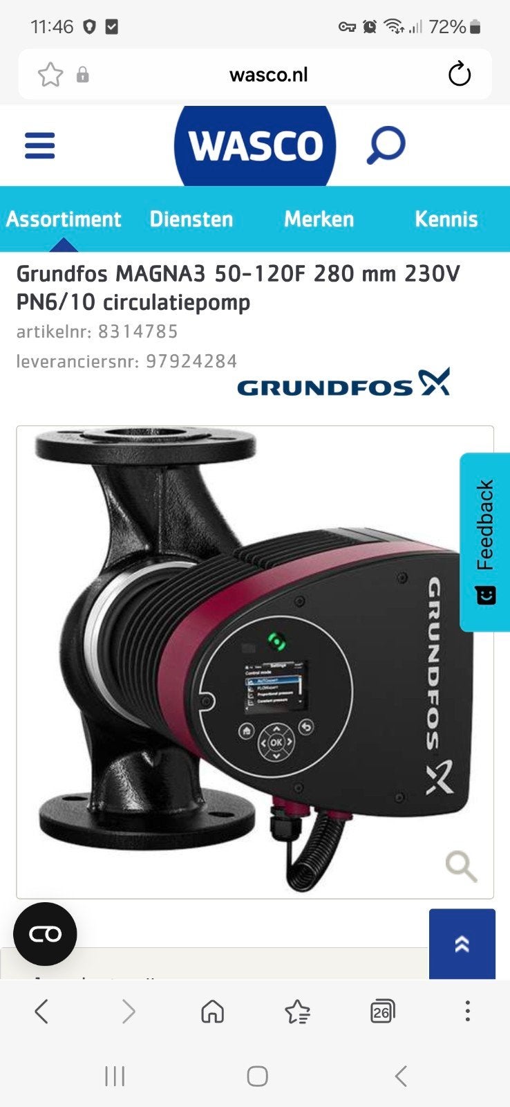 Grundfos MAGNA3 50-120 F 280 Circulatiepomp, Ophalen of Verzenden, Nieuw, Elektrisch, Overige typen