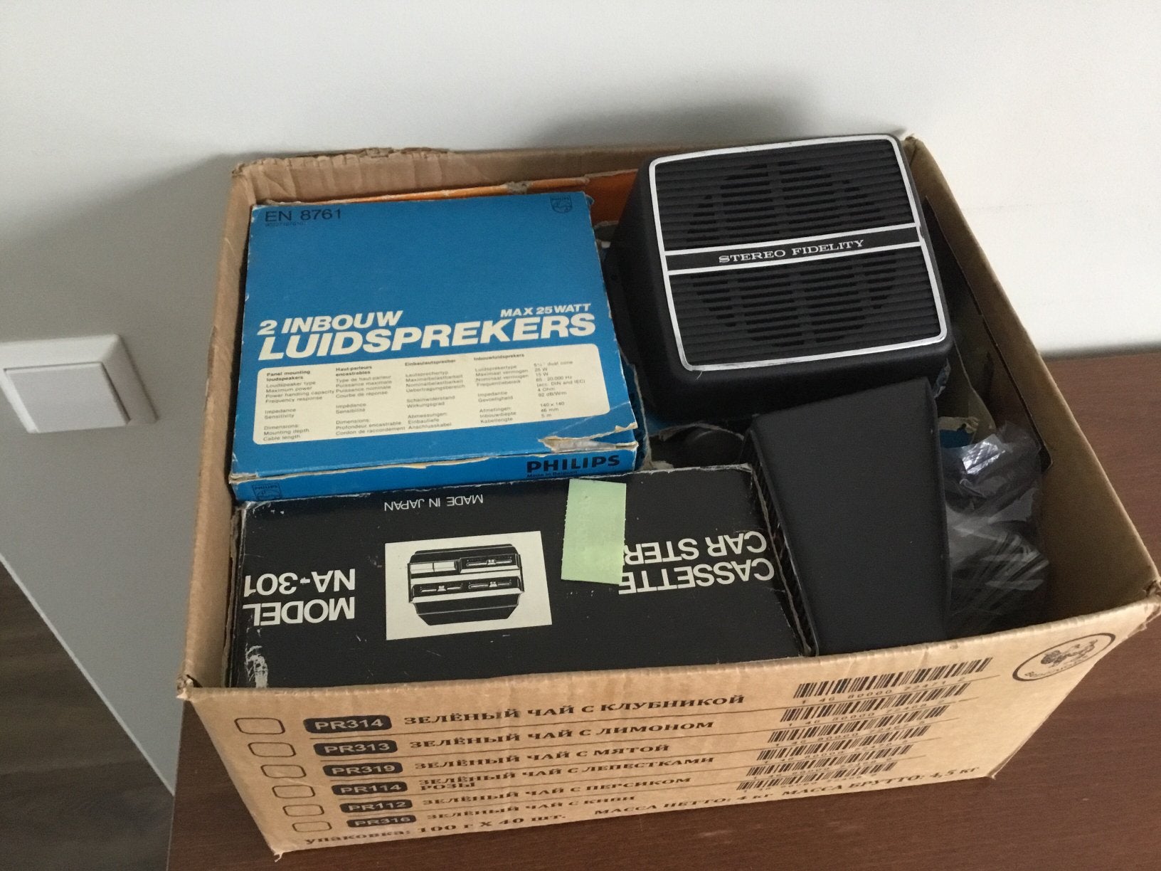 Autoradio vintage SONIC, Ophalen of Verzenden, Nieuw