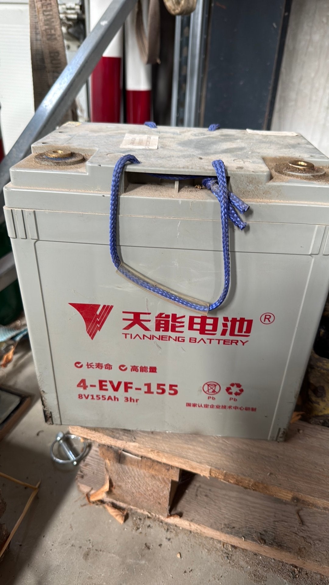 Agm accu 8 volt, Ophalen, Zo goed als nieuw