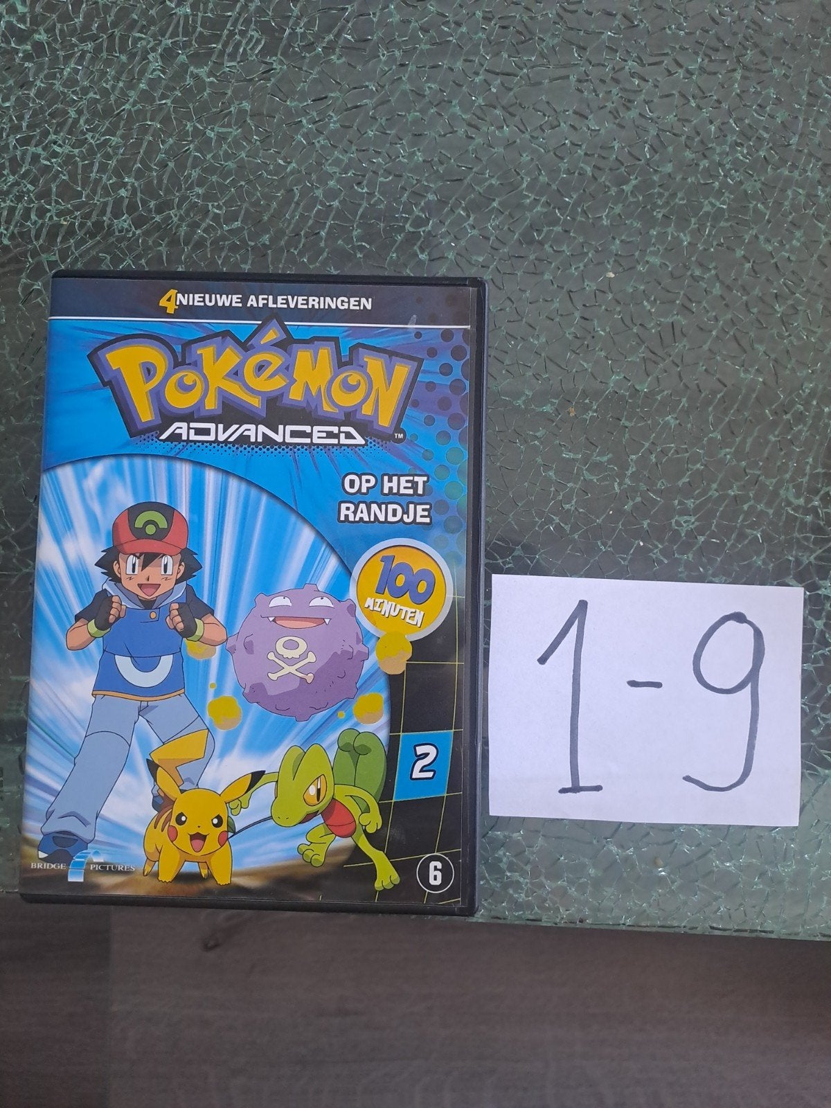 Pokémon Advanced: Op het Randje (DVD), Cd's en Dvd's, Gebruikt, Animatie, Tv-serie, Vanaf 6 jaar