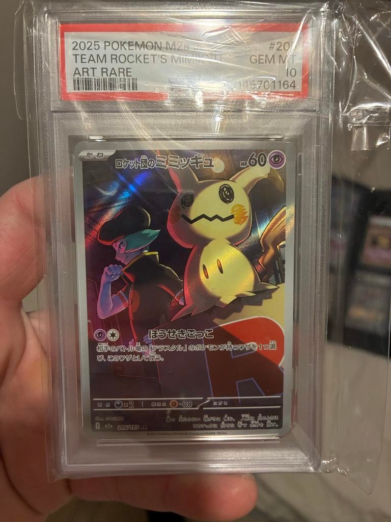 Team Rocket's Mimikyu Art Rare PSA 10 Pokémon Kaart, Ophalen of Verzenden, Nieuw, Losse kaart