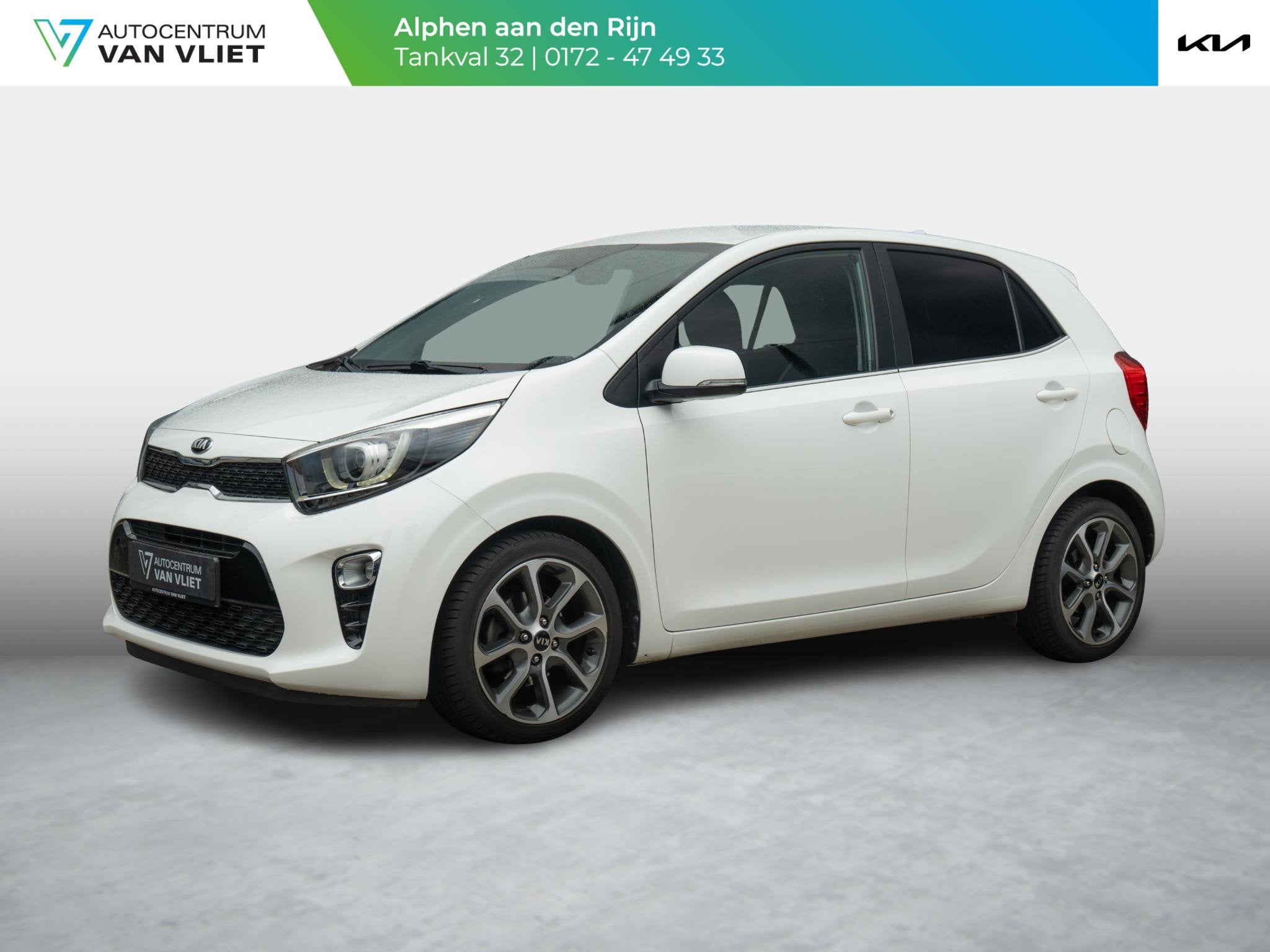 Kia Picanto 1.0 CVVT Design Edition | Trekhaak | Navigatie |, Auto's, Voorwielaandrijving, 12 maanden, Stof, Gebruikt