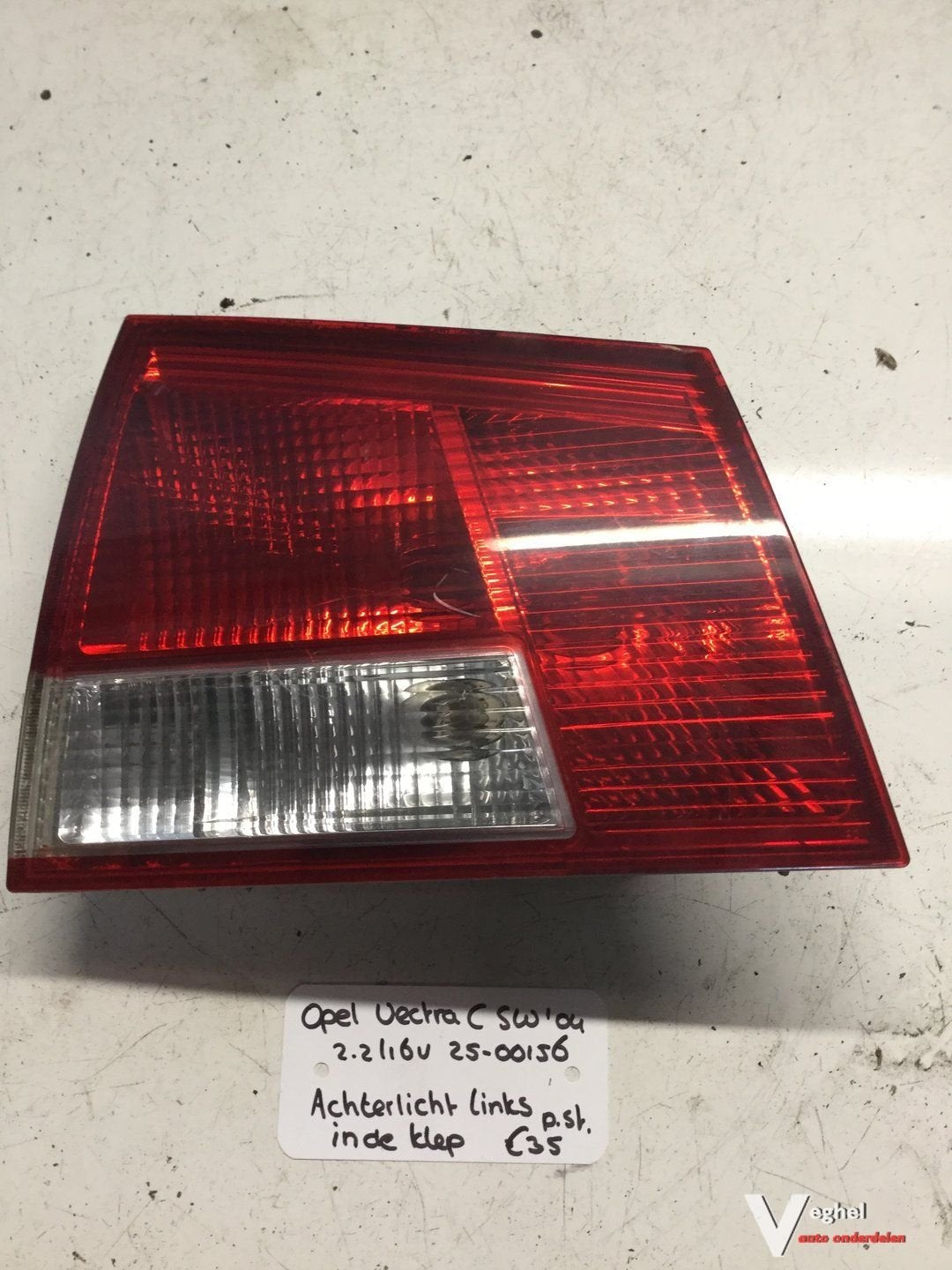 Opel Vectra C Station 2.2 16v 2004 2500116 Achterlicht Recht, Gebruikt, -, -, Ophalen of Verzenden