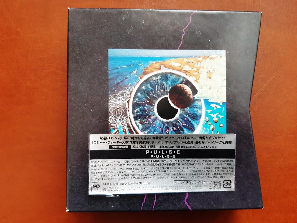 Pink Floyd - Pulse  (Japan 2 CD Ltd Edition), Cd's en Dvd's, Cd's | Rock, Ophalen of Verzenden, Zo goed als nieuw, Progressive