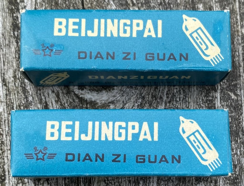 2x Vintage Beijingpai Dian Zi Guan Elektronische Buizen, Ophalen of Verzenden