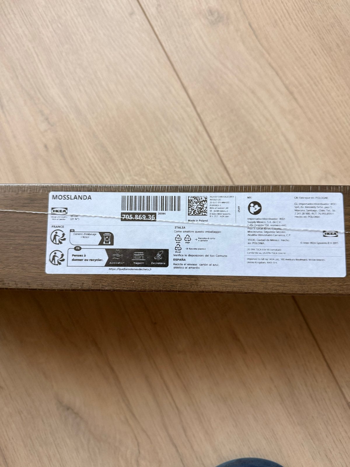 IKEA Mosslanda fotoplank/boekenplank, bruin, nieuw in verpak, Huis en Inrichting, Woonaccessoires | Wandplanken en Boekenplanken