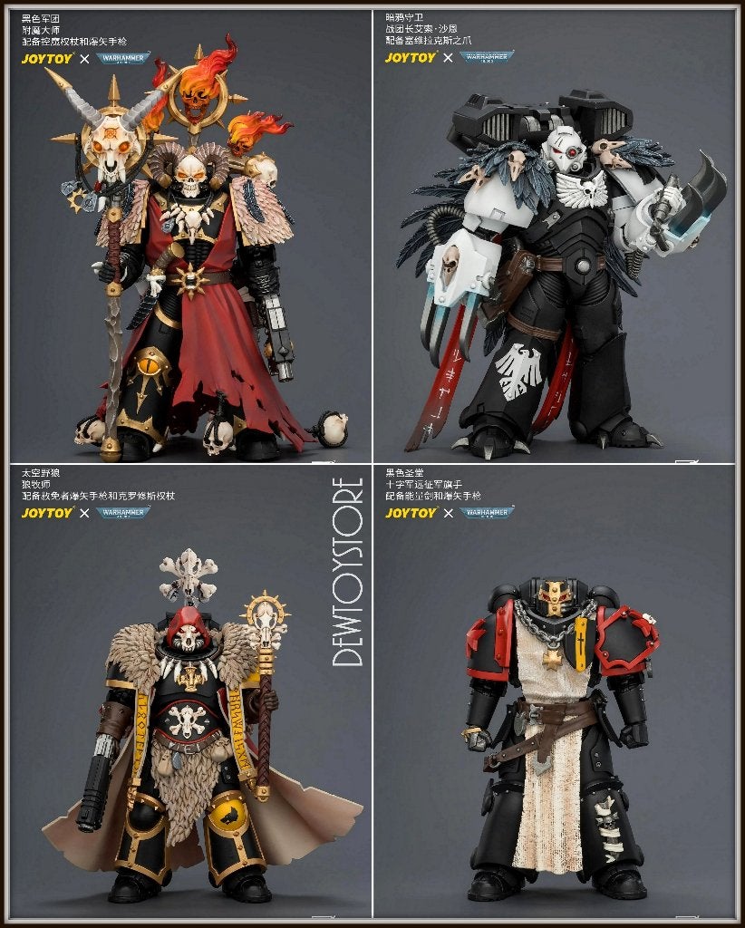 [𝗣𝗿𝗲-𝗼𝗿𝗱𝗲𝗿] Joy Toy JoyToy X Warhammer 40,000 40K, Verzenden, Nieuw