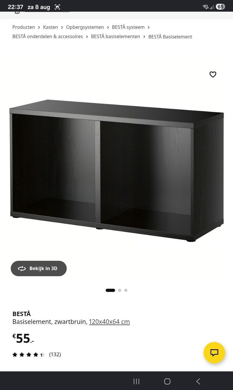 ikea kast, Ophalen, Nieuw, 50 tot 100 cm, Minder dan 100 cm