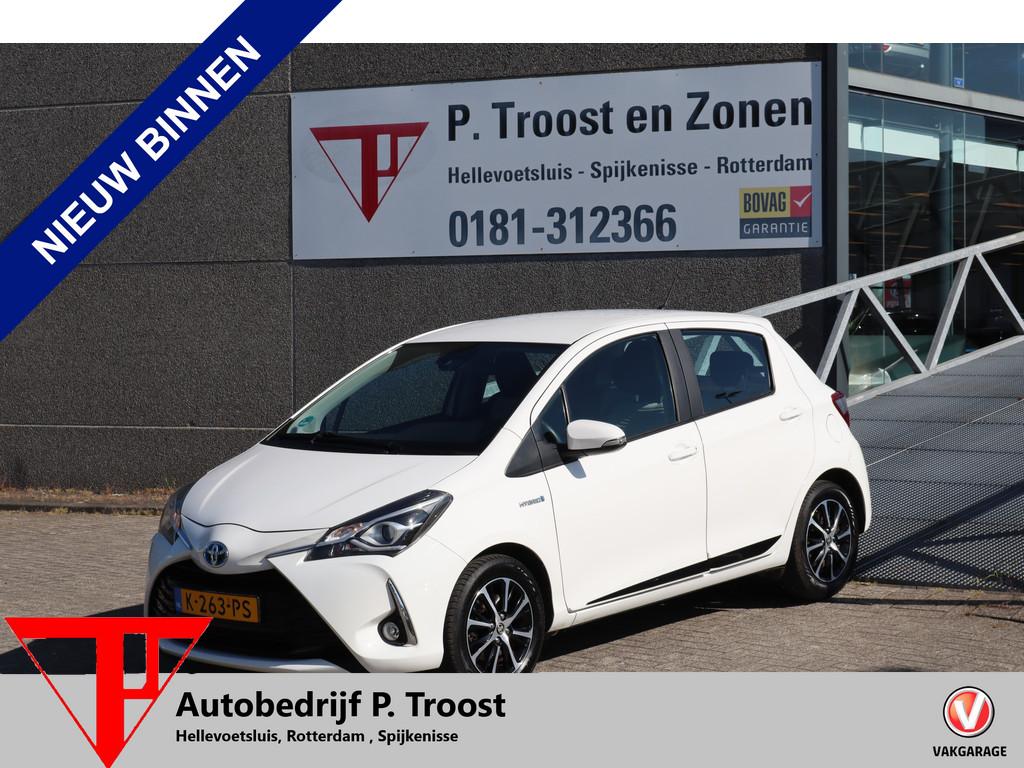 Toyota Yaris 1.5 Hybrid Automaat Dealeronderhouden/Achteruit, Auto's, Toyota, 12 maanden, Gebruikt, 4 cilinders, Bedrijf