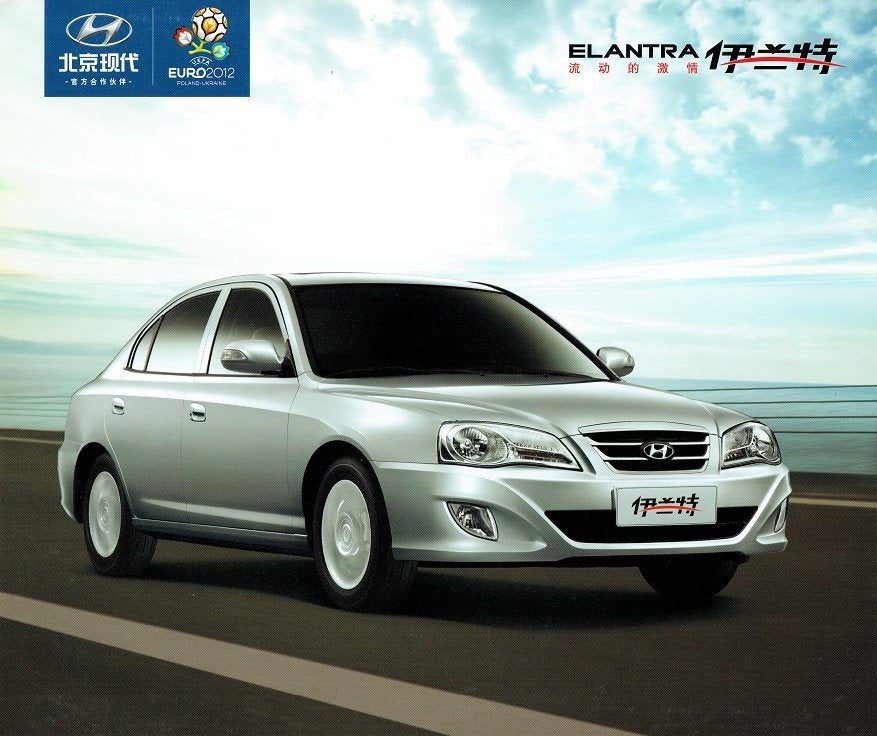Folder Hyundai Elantra (Chinese uitgave - 2012), Verzenden, Gelezen, Overige merken