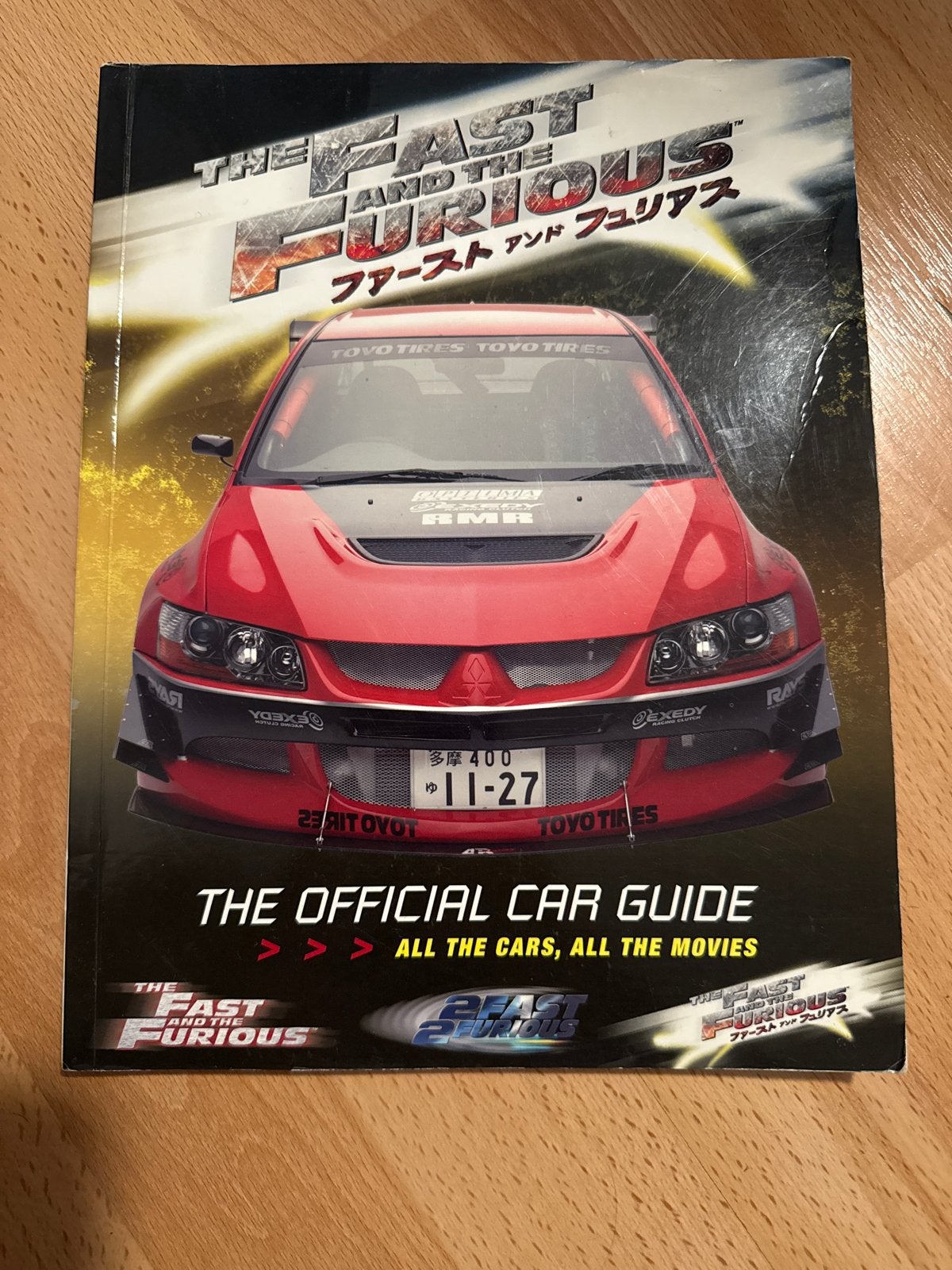 The Fast and the Furious: The Official Car Guide (2006), Boeken, Verzenden, Gelezen, Algemeen