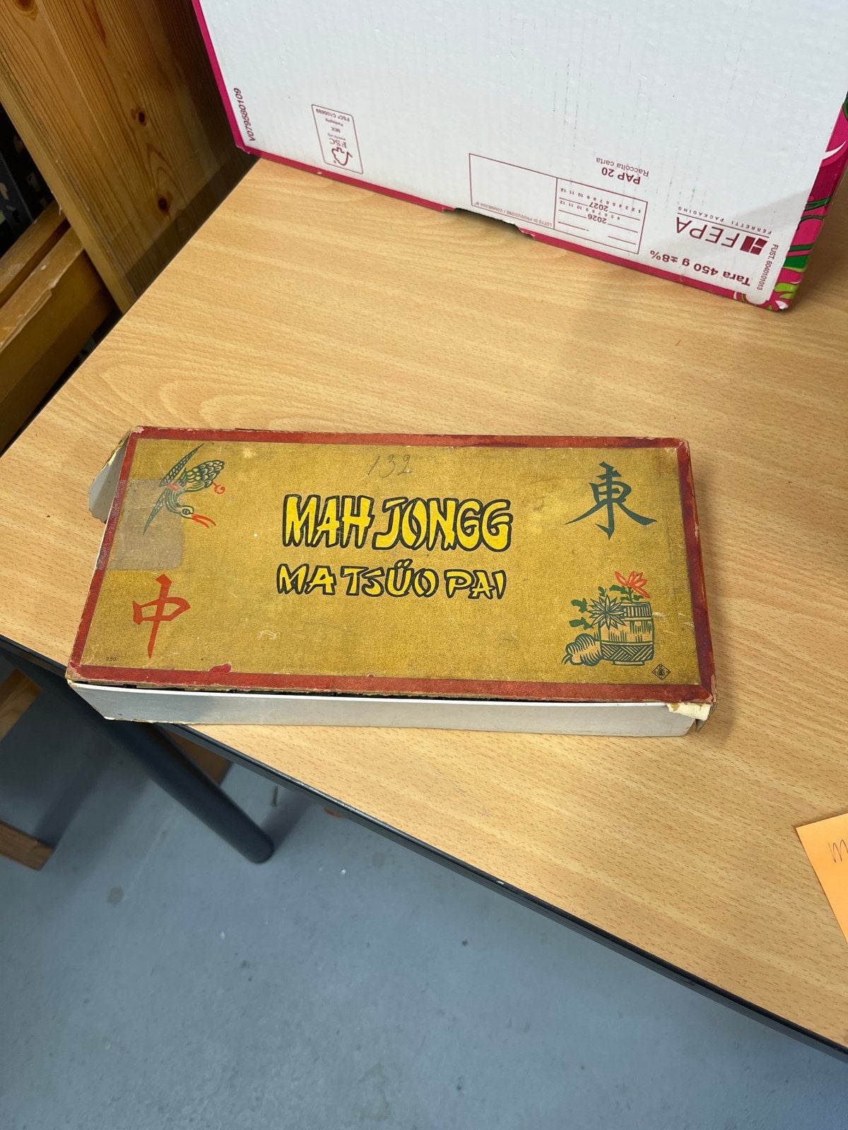 Vintage Mah Jongg Matsuo Pai gezelschapsspel, Drie of vier spelers, Ophalen, Gebruikt