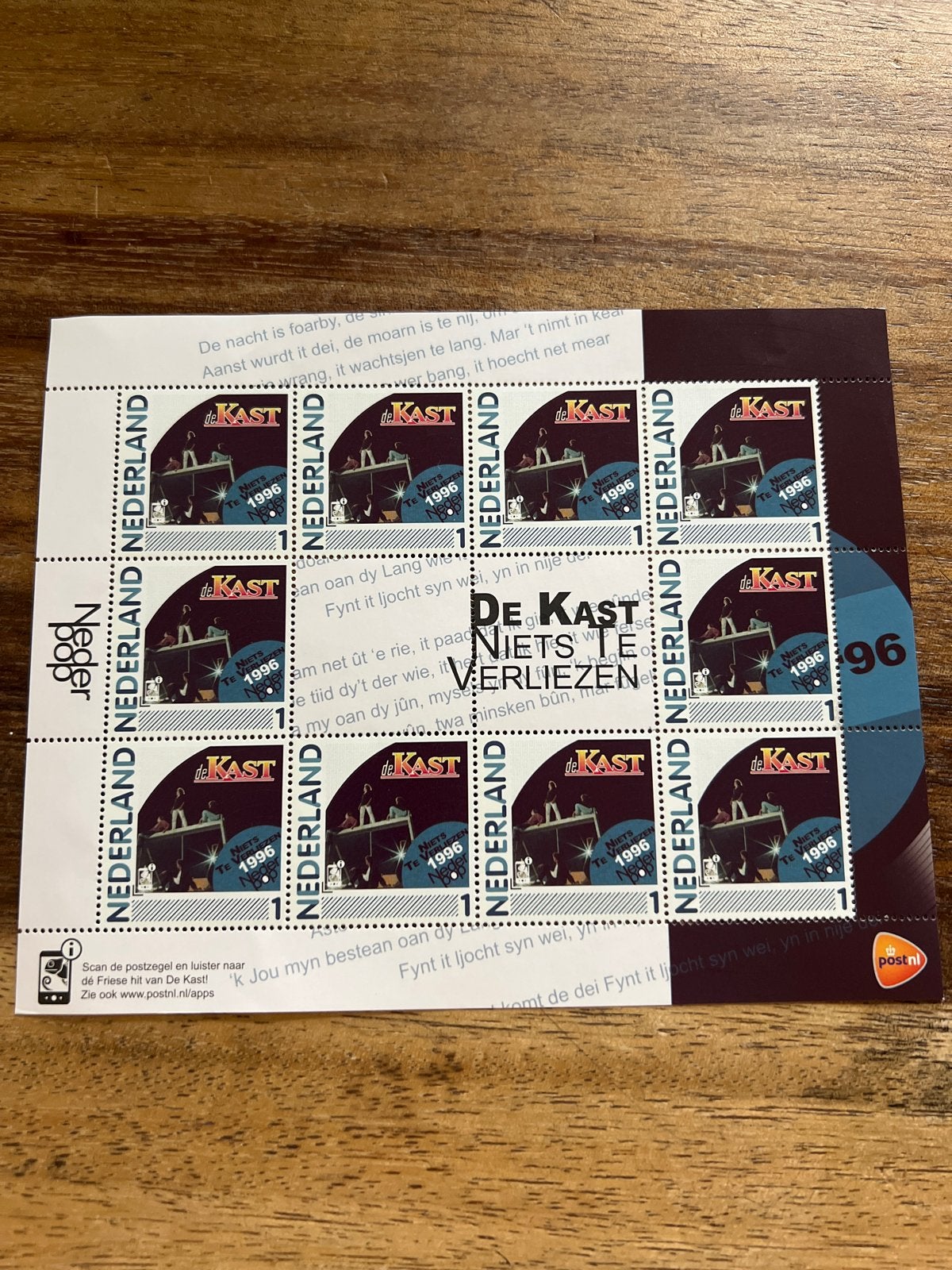 Postzegelvel De Kast - Niets Te Verliezen 1996 Nederpop, Ophalen of Verzenden, Na 1940, Postfris