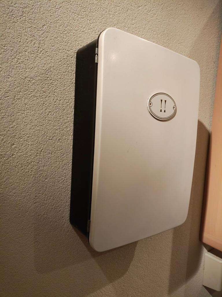 Vintage Brabantia Medicijnkastje / EHBO-kastje (Groot), Ophalen, Gebruikt, Wit, Overige typen