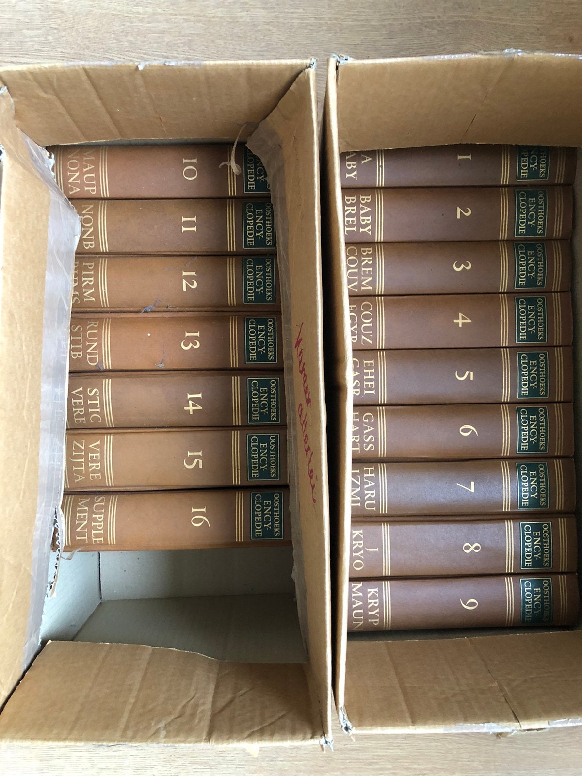Oosthoeks encyclopedie compleet, Boeken, Encyclopedieën, Ophalen, Zo goed als nieuw, Algemeen