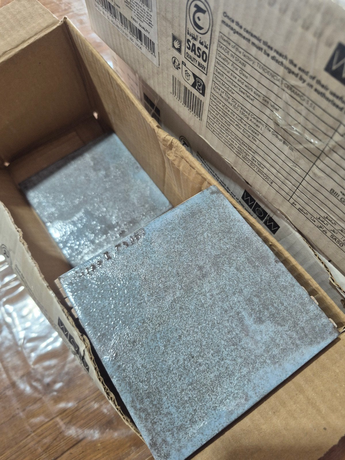 Wow design tegel, Ophalen, Nieuw, Minder dan 5 m²