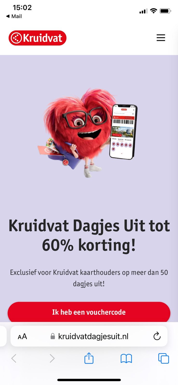 Kruidvat dagje uit korting op o.a. Walibi, Drie personen of meer, Kortingskaart