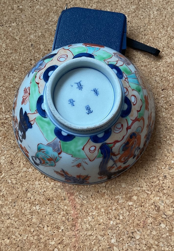 antiek porselein kom, Ophalen of Verzenden