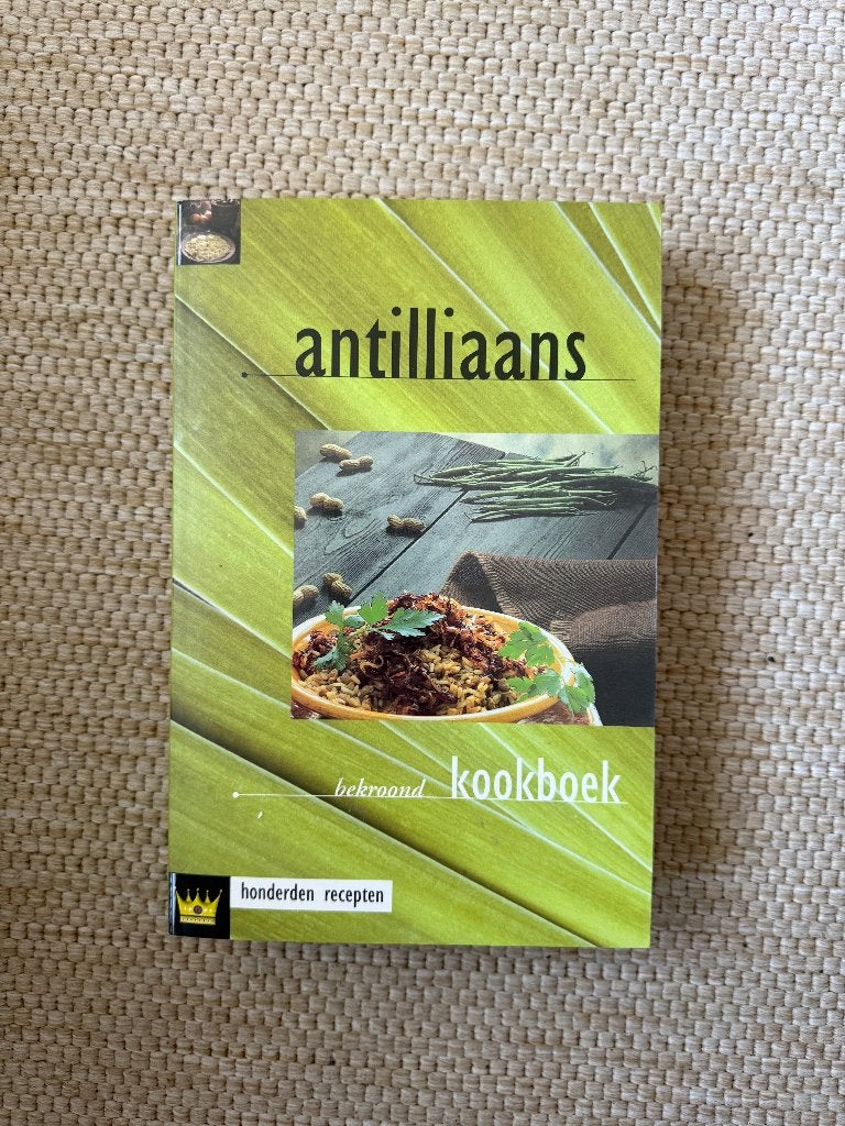 Kookboek Antiilliaans, Hoofdgerechten, Ophalen of Verzenden, Zo goed als nieuw, Fokkelien Dijkstra