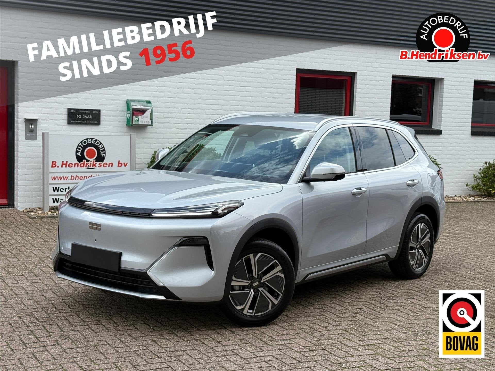 Geely Starray Em-I 1.5 Pro 262 PK Plug in Hybrid/ Nieuwe voo, Auto's, Automaat, Dealer onderhouden, Gebruikt, 4 cilinders