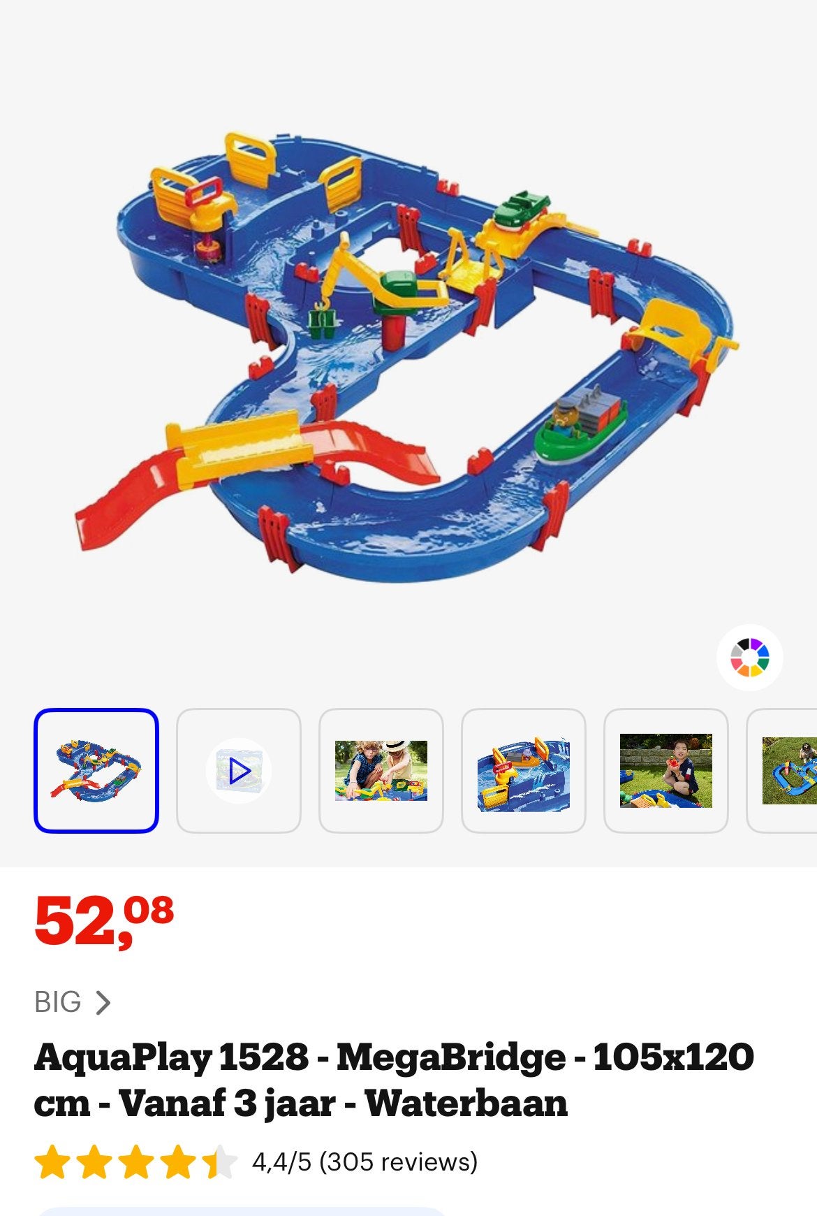 Water speelbaan! Zgan, Ophalen, Zo goed als nieuw