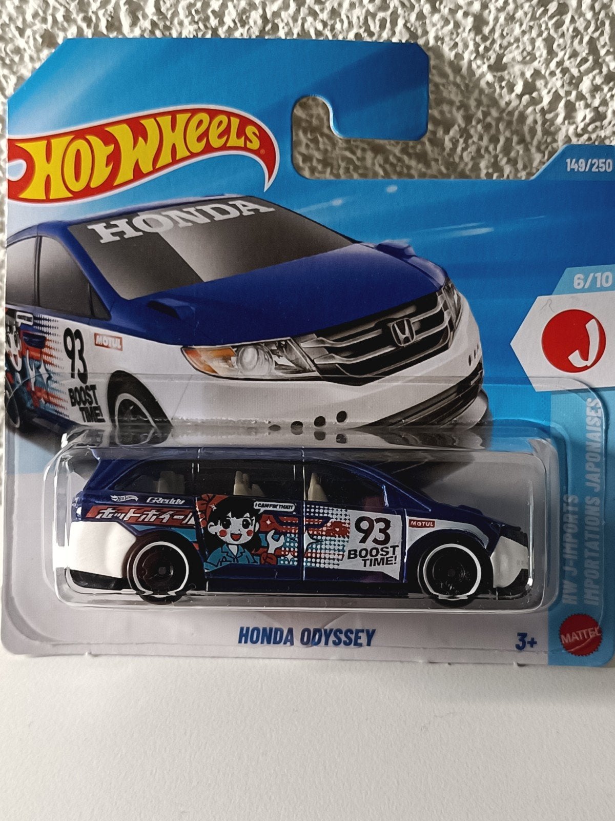 Hot Wheels Honda Odyssey - Nieuw in verpakking, Ophalen of Verzenden, Nieuw