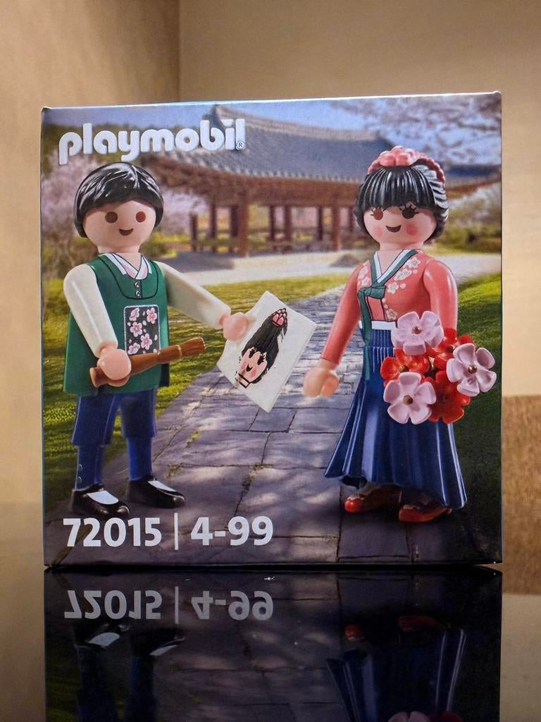 Exclusief Playmobil Korea Hanbok 72015, Boeken, Ophalen of Verzenden, Nieuw