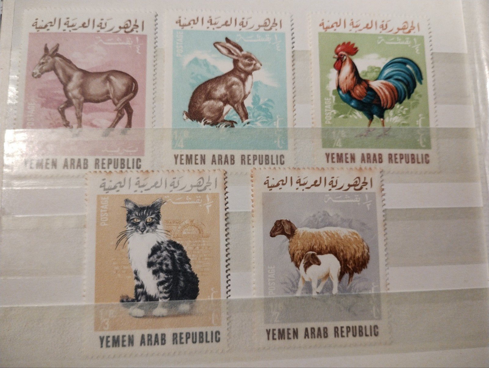 Postzegels van dieren uit Yemen., Postzegels en Munten, Postzegels | Volle albums en Verzamelingen, Ophalen of Verzenden, Buitenland