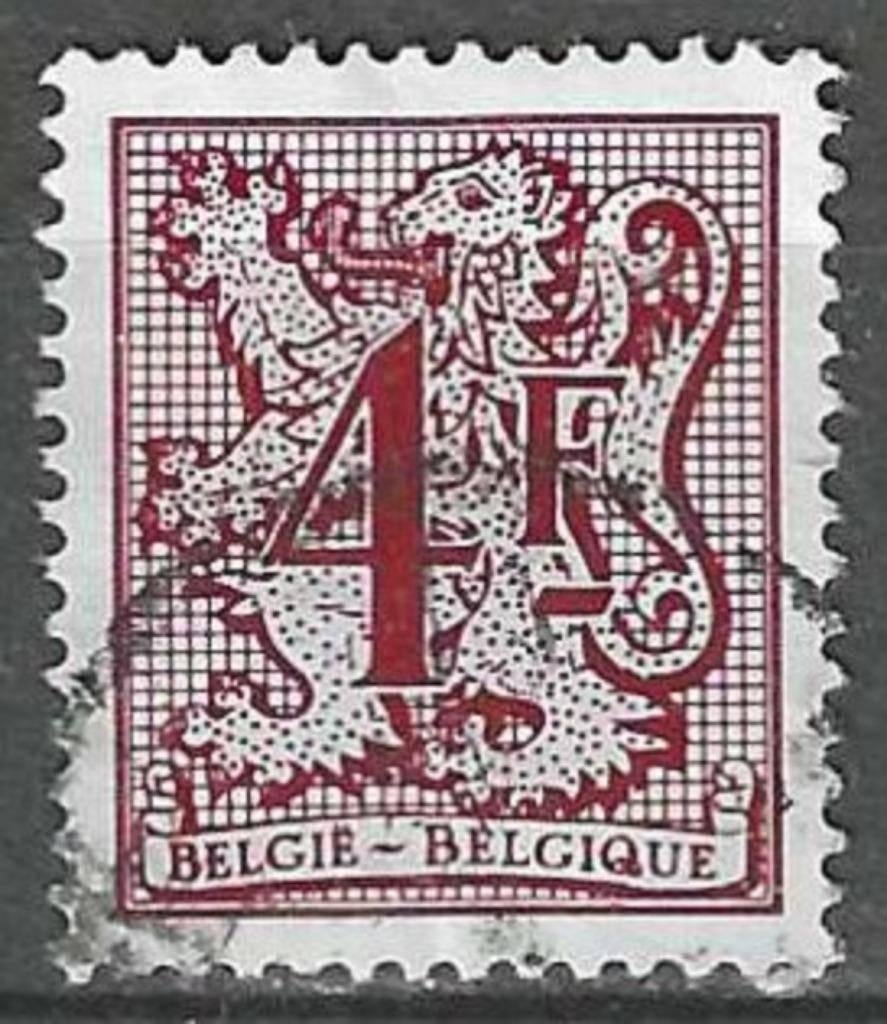 Belgie 1980 - Yvert 1975 /OBP 1964P7 - Heraldieke leeuw (ST), Verzenden, Gestempeld