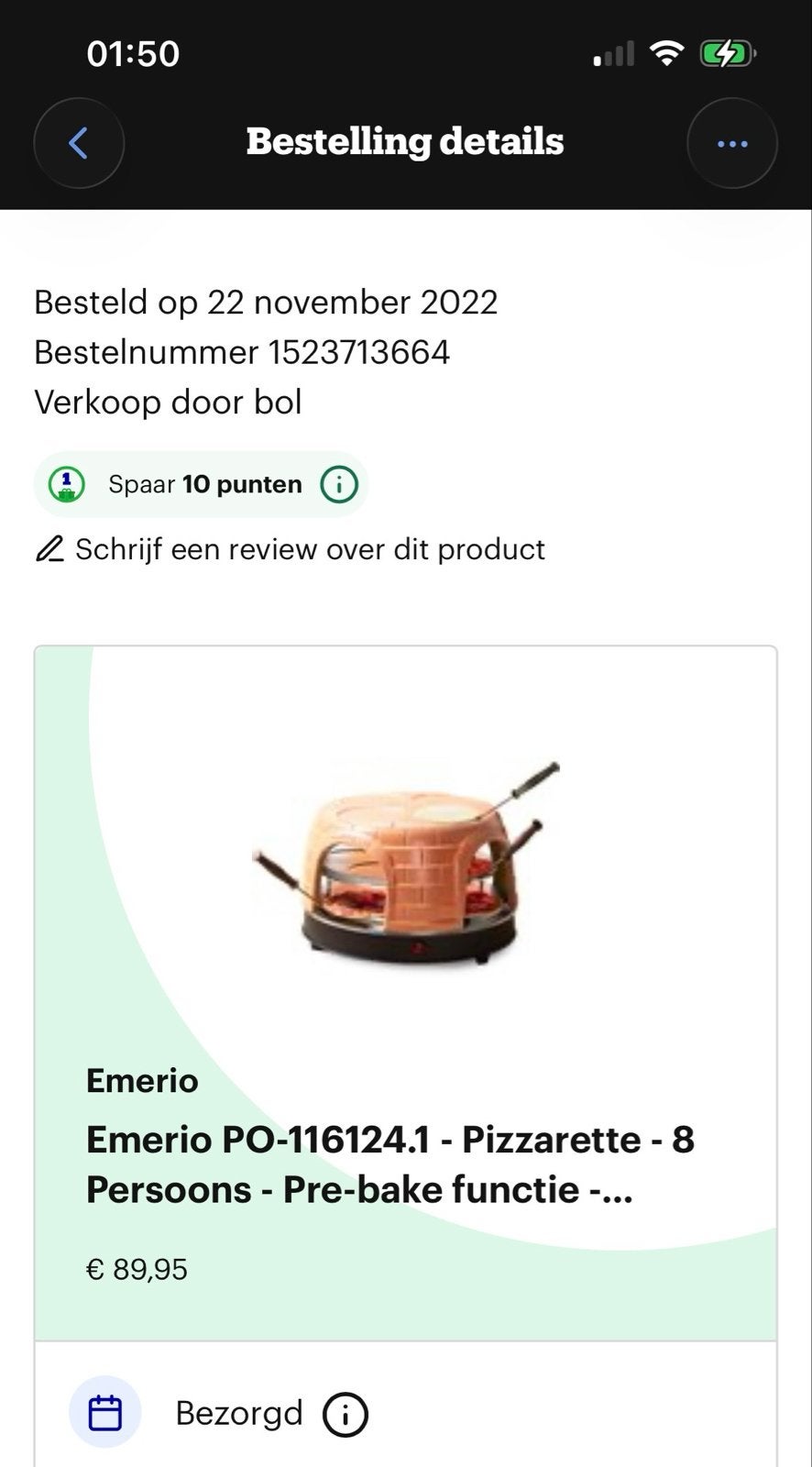Emerio Pizzarette PO-116124.1 - 8 Persoons - Nieuwstaat, Overige typen, Ophalen, Nieuw, Overige merken