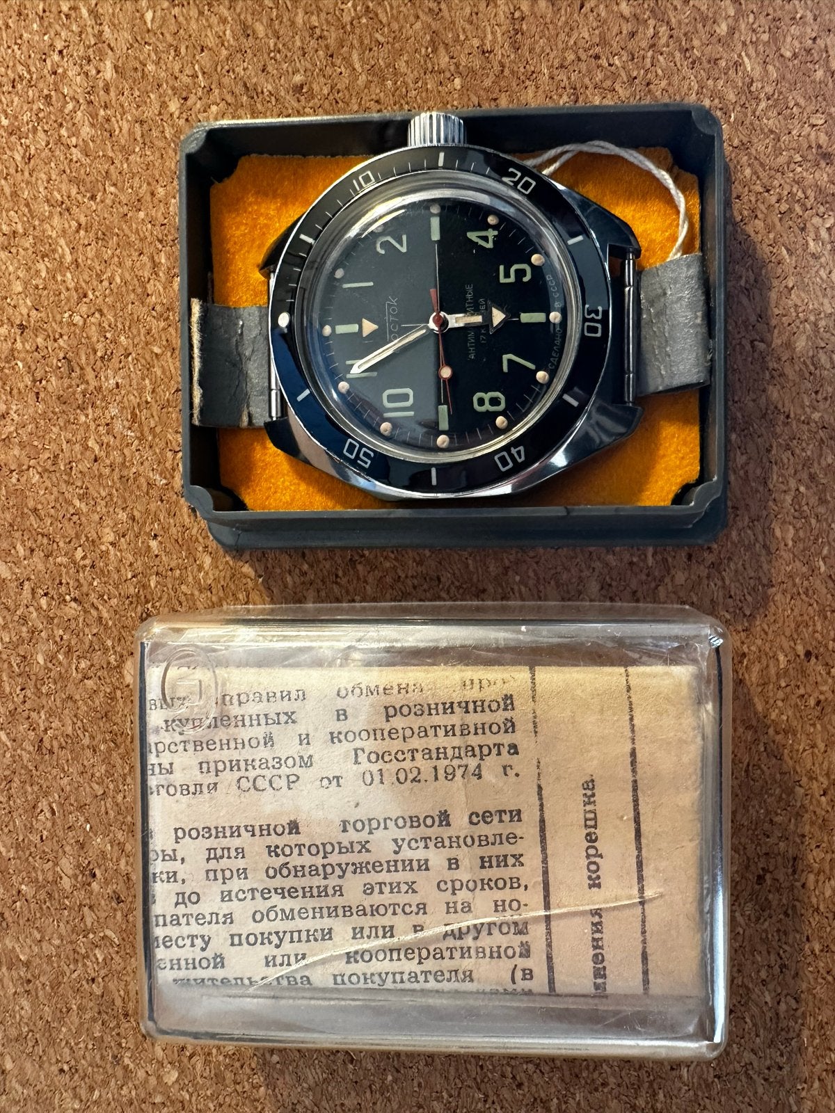 Vintage Vostok Amfibia duikhorloge 17 jewels - USSR (1986), Overige merken, Staal, Polshorloge, Overige materialen