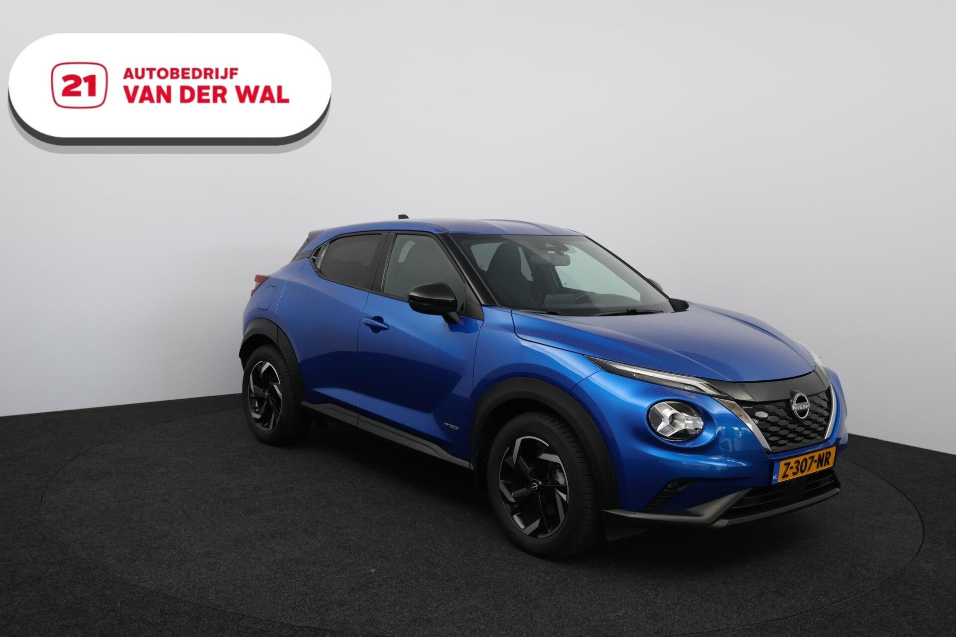 Nissan Juke 1.6 Hybrid Premiere Edition / VOL opties /2e eig, Auto's, Nissan, 94 pk, 1300 kg, Gebruikt, 4 cilinders