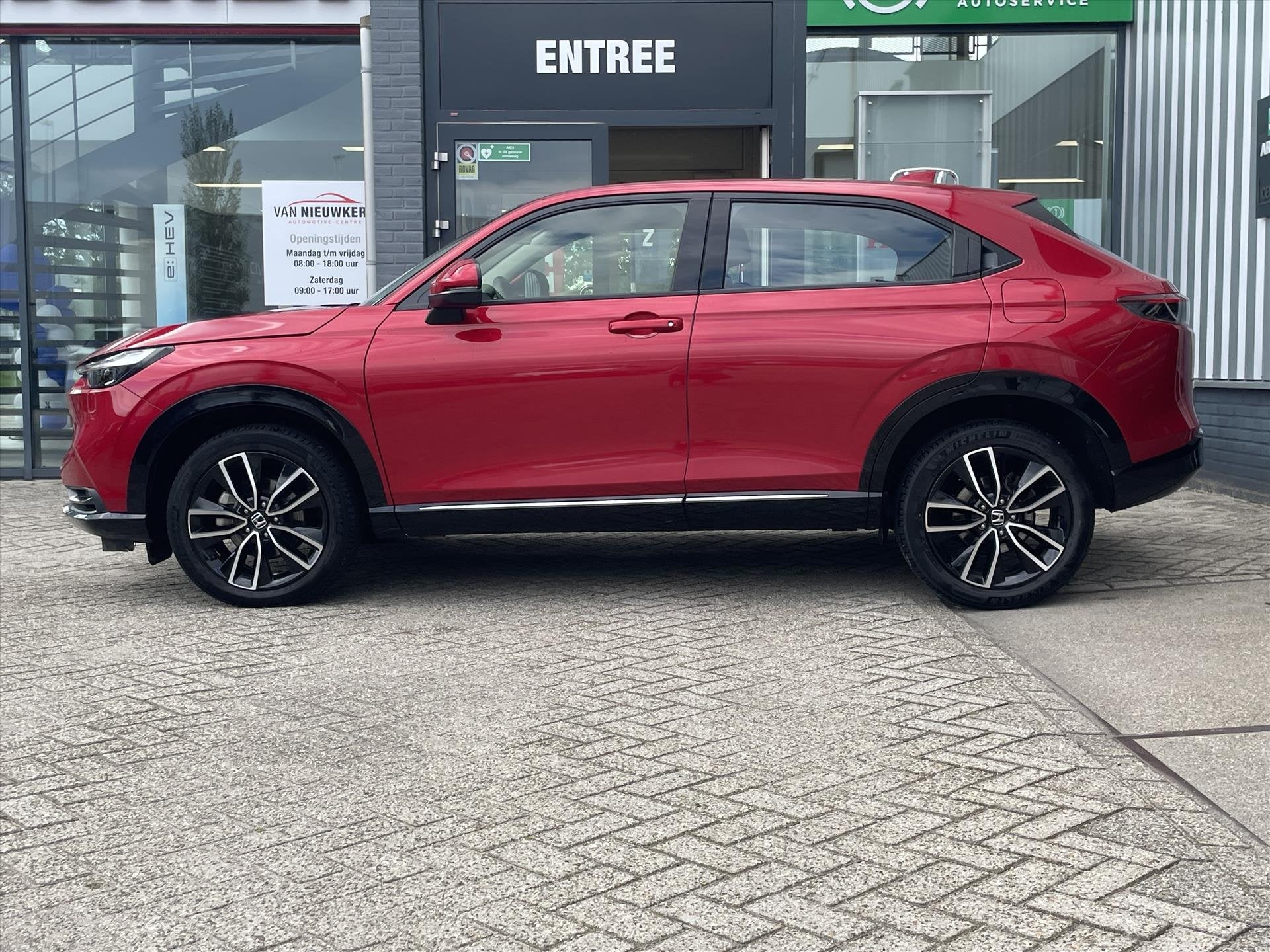 HONDA HR-V 1.5 e:HEV Automaat Advance | Carplay & Android |, Auto's, Leder en Stof, Origineel Nederlands, Hybride Elektrisch/Benzine