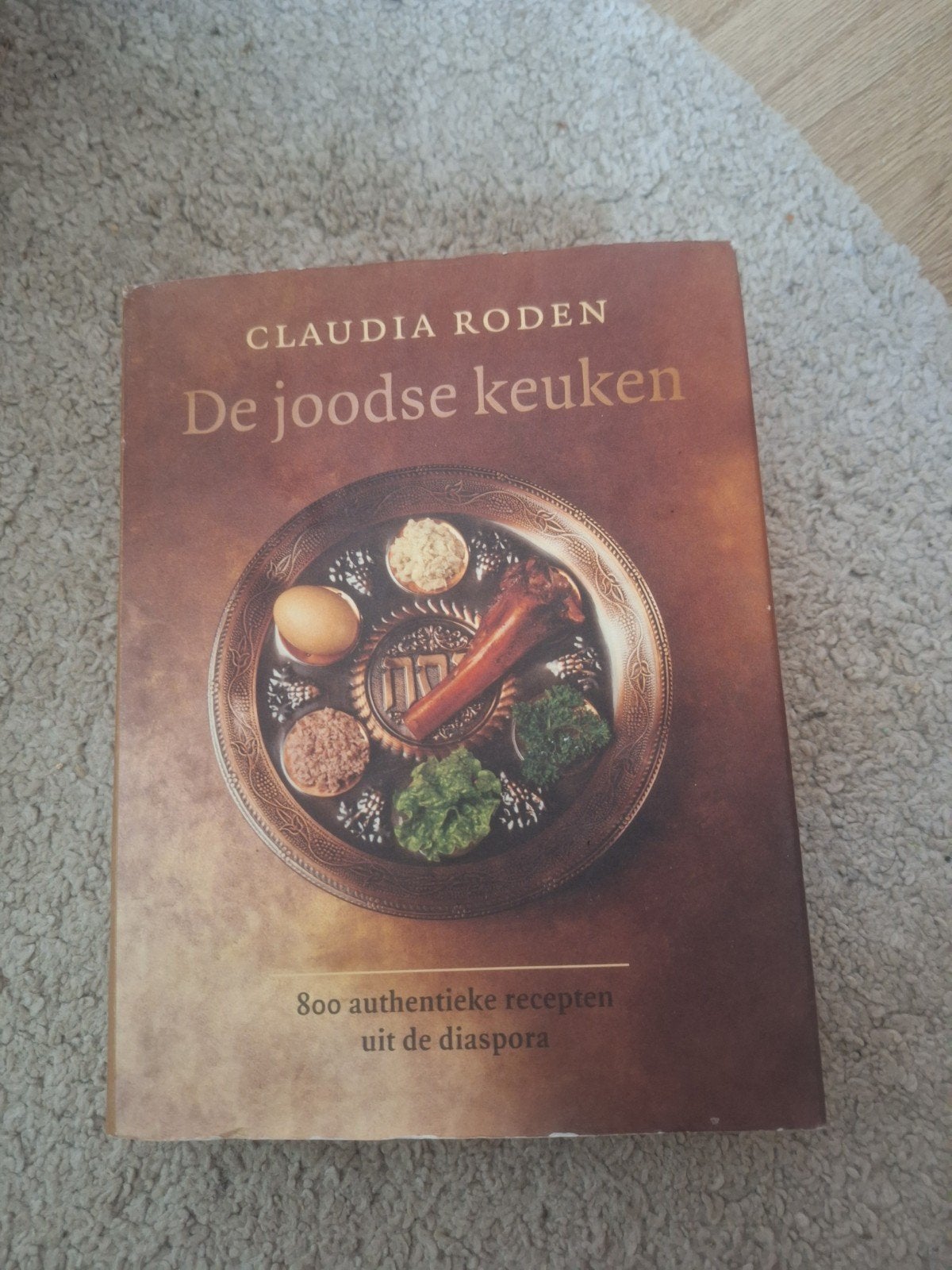 De Joodse Keuken - Claudia Roden (800 authentieke recepten), Gelezen, Midden-Oosten en Marokko, Ophalen of Verzenden, Hoofdgerechten