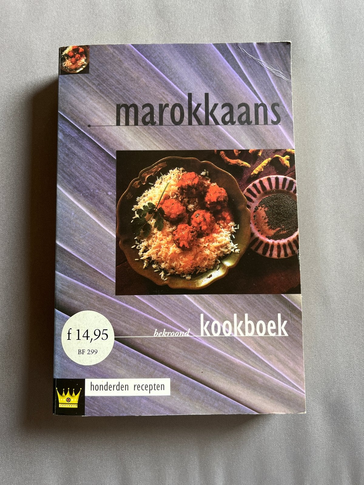 Marokkaans kookboek - Honderden recepten, Ophalen of Verzenden, Gelezen, Midden-Oosten en Marokko, Hoofdgerechten