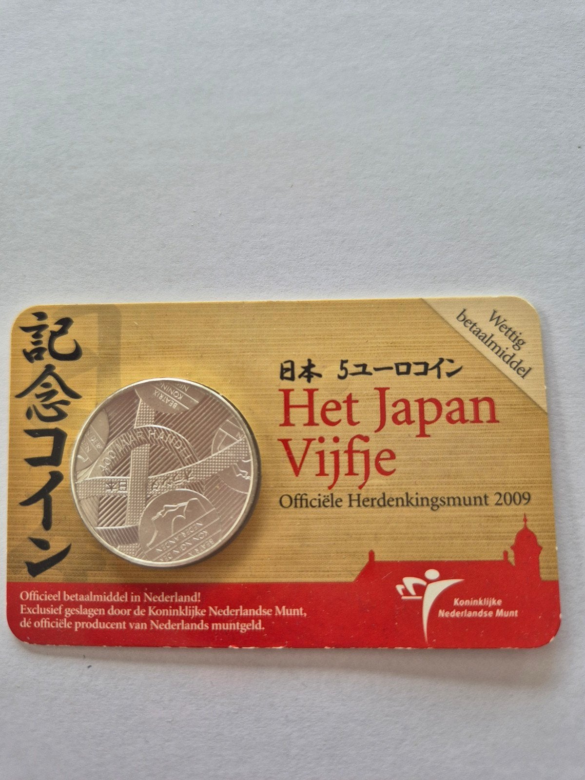 Het Japan Vijfje - Zwaar verzilverde 5 euro munt, Ophalen of Verzenden, Euro's, Losse munt, Zilver