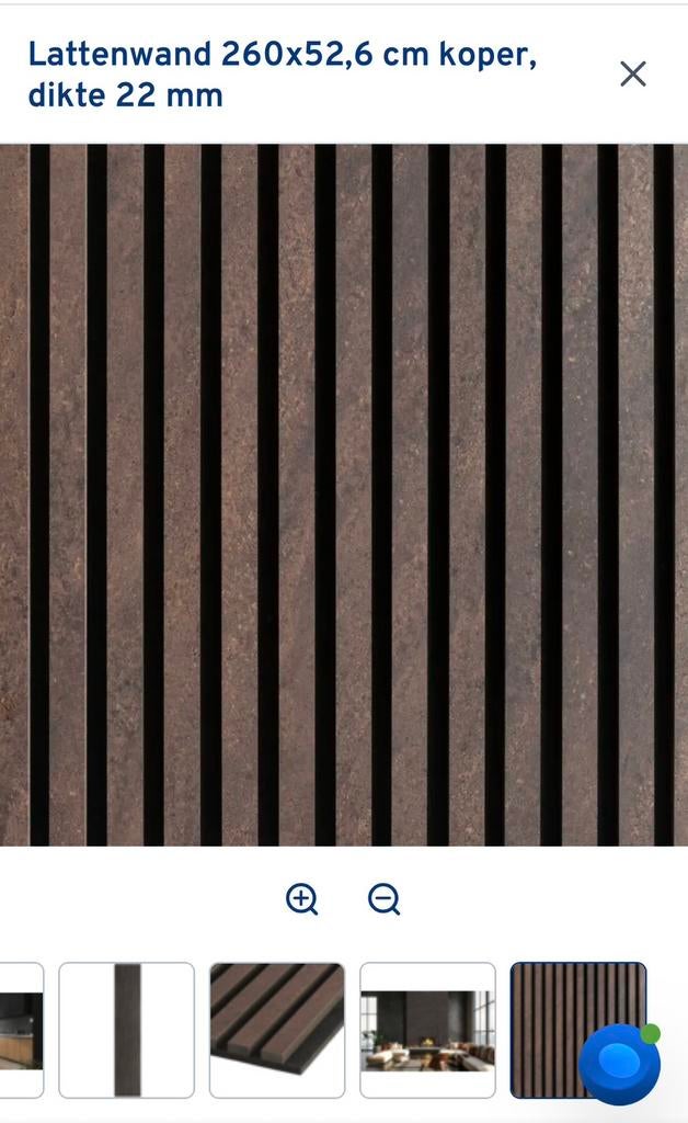 NIEUW Lattenwand en Decorpaneel koperkleur, Ophalen, Minder dan 10 m²