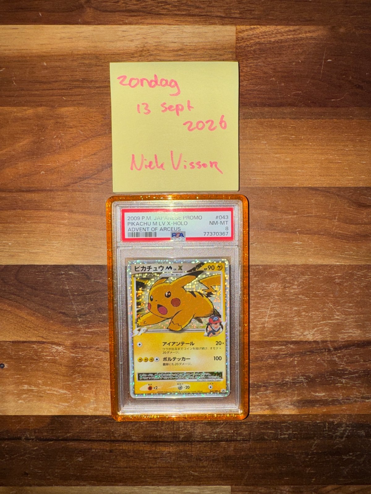Pikachu LV.X - PSA 8 - Advent of Arcues - JP promo, Hobby en Vrije tijd, Ophalen, Zo goed als nieuw