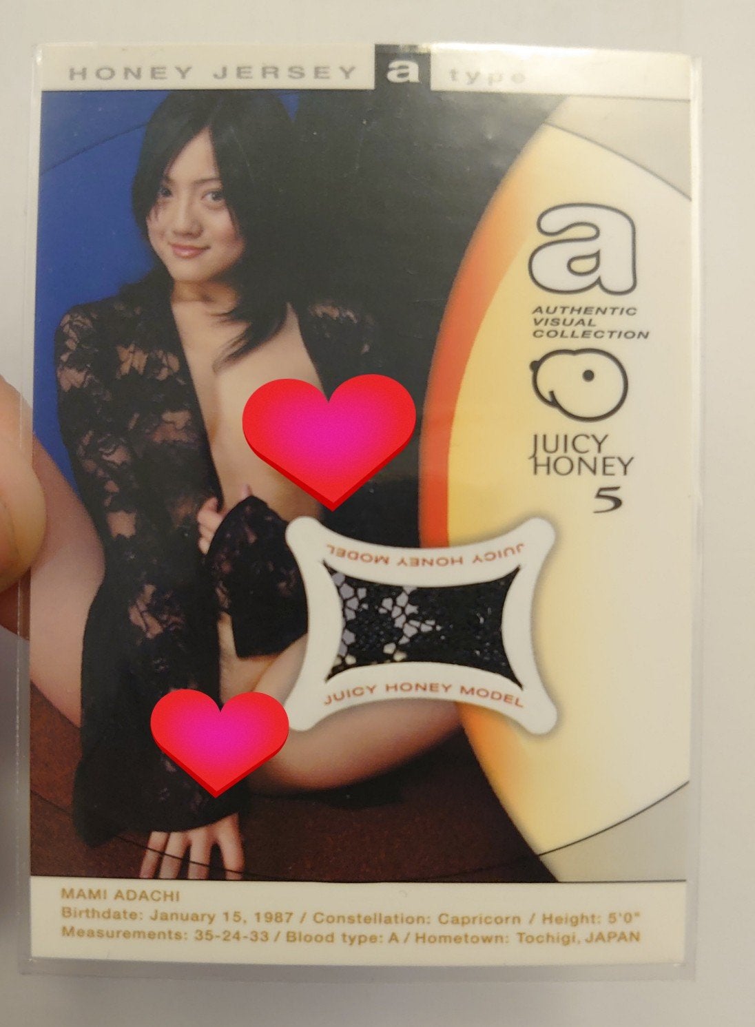 Juicy Honey costume card, Verzenden